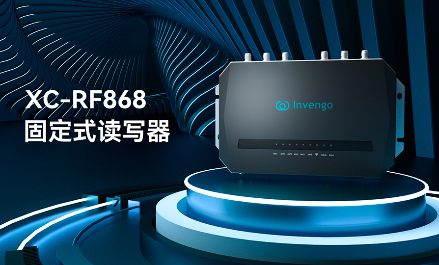 Ʒ | ˹ά˹9888XC-RF868οʽдǡڱص