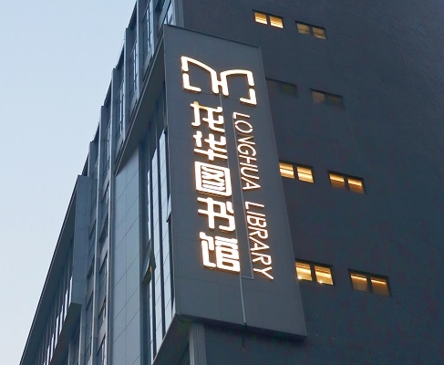 ˹ά˹9888 | ͼһ߽鷿