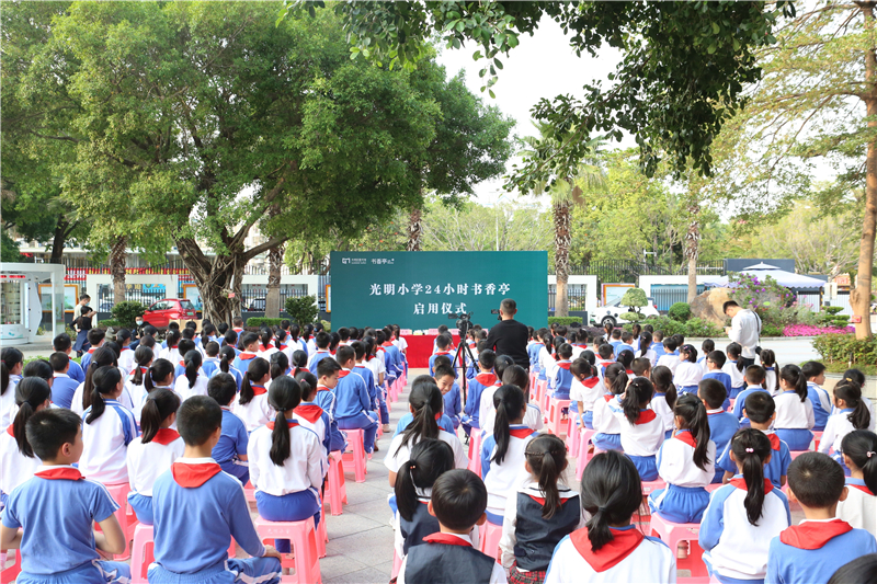 嶨-12.jpg