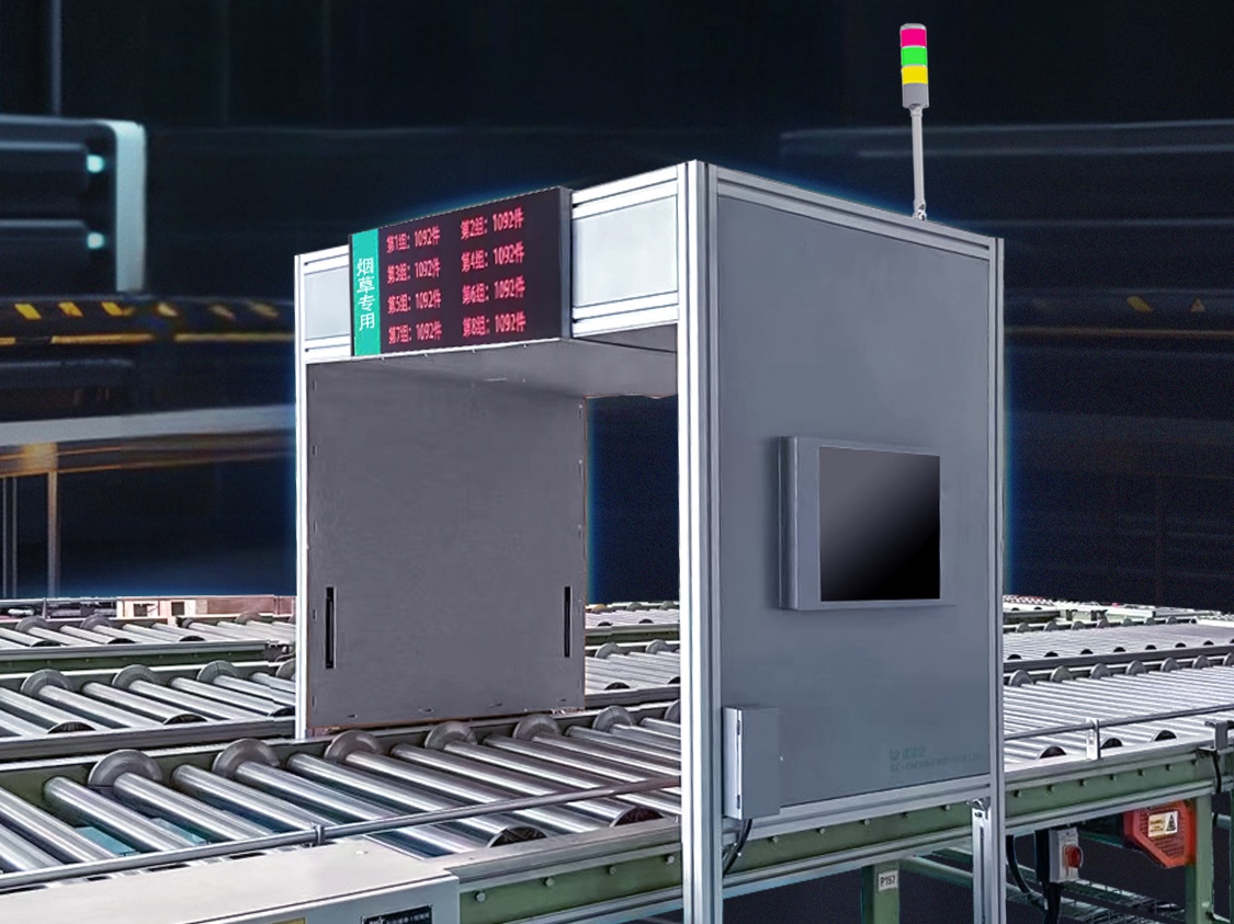 Ʒ | ˹ά˹9888XC-FM306 RFID żֹǿȫ֣